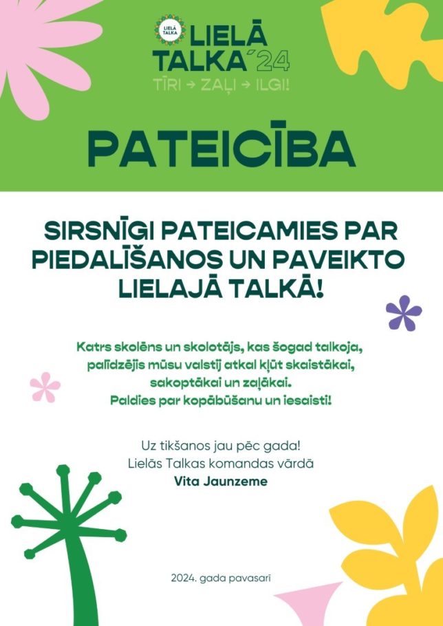 Pateic